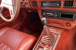 1979 DATSUN 280Z - Misc 6 - 243188