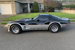 1978 CHEVROLET CORVETTE L82 PACE CAR - Side Profile - 243373