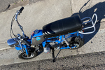 1971 BENELLI HURRICANE MINIBIKE - Side Profile - 243396