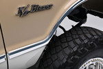 1969 CHEVROLET K5 BLAZER CUSTOM SUV - Misc 30 - 244299