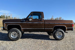 1975 CHEVROLET K10 CUSTOM PICKUP - Side Profile - 244381