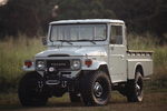 1980 TOYOTA LAND CRUISER FJ45 PICKUP - Misc 1 - 244693