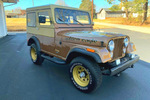 1979 JEEP CJ5 - Misc 1 - 246399