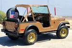 1979 JEEP CJ5 - Rear 3/4 - 246399