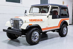 1985 JEEP CJ7 RENEGADE - Side Profile - 246882