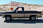 1986 CHEVROLET SILVERADO 1500 PICKUP - Front 3/4 - 247815