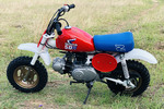 1987 HONDA Z50 MINIBIKE - Misc 2 - 247917