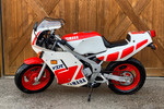 1988 YAMAHA YSR50 MINIBIKE - Side Profile - 247975