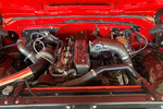1971 CHEVROLET K20 CUSTOM PICKUP - Engine - 247978