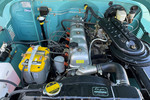 1980 TOYOTA LAND CRUISER FJ40 - Engine - 248151