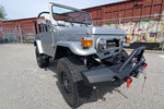 1978 TOYOTA LAND CRUISER FJ40 CUSTOM SUV - Misc 8 - 248262
