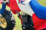 1985 HONDA ATC 200X - Engine - 249594