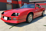 1989 CHEVROLET CAMARO IROC-Z - Misc 2 - 249810