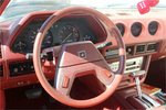 1982 DATSUN 280ZX - Misc 7 - 250606