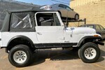 1984 JEEP CJ7 CUSTOM SUV - Side Profile - 251335