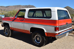 1975 CHEVROLET K5 BLAZER - Misc 2 - 252483