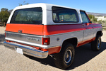1975 CHEVROLET K5 BLAZER - Misc 3 - 252483