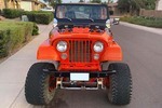 1985 JEEP CJ7 CUSTOM SUV - Misc 6 - 252611