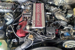 1986 NISSAN 300ZX - Engine - 252871