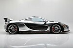2014 MCLAREN P1 - Side Profile - 254782
