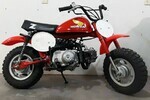 1982 HONDA Z50R MINIBIKE - Front 3/4 - 254917
