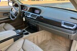 2007 BMW 750LI - Misc 3 - 255037