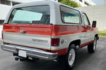 1977 CHEVROLET K5 BLAZER - Misc 1 - 256880
