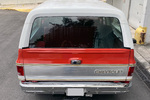 1977 CHEVROLET K5 BLAZER - Misc 5 - 256880