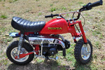 1982 HONDA Z50R MINBIKE - Side Profile - 257730