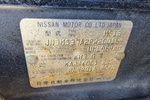 1993 NISSAN 240SX CONVERTIBLE - Misc 6 - 259014