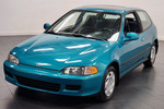 1993 HONDA CIVIC SI HATCHBACK - Side Profile - 259281