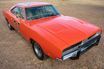 1969 DODGE CHARGER GENERAL LEE "DUKES OF HAZZARD" RE-CREATION - Misc 24 - 260389