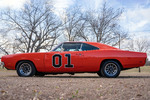 1969 DODGE CHARGER GENERAL LEE "DUKES OF HAZZARD" RE-CREATION - Misc 29 - 260389