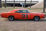 1969 DODGE CHARGER GENERAL LEE "DUKES OF HAZZARD" RE-CREATION - Side Profile - 260389