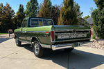 1976 FORD F-100 PICKUP - Rear 3/4 - 260453