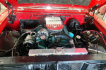 1959 PONTIAC CATALINA CUSTOM COUPE - Engine - 260693
