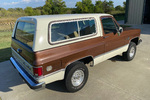 1984 CHEVROLET K5 BLAZER - Rear 3/4 - 260696