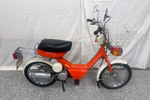 1981 SUZUKI FA50 MOPED - Misc 4 - 261584