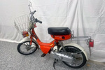 1981 SUZUKI FA50 MOPED - Rear 3/4 - 261584