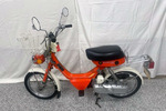 1981 SUZUKI FA50 MOPED - Side Profile - 261584