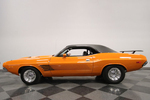 1974 DODGE CHALLENGER CUSTOM COUPE - Side Profile - 261747