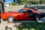 1971 PLYMOUTH 'CUDA - Side Profile - 263168