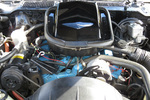 1978 PONTIAC FIREBIRD TRANS AM - Engine - 263200