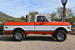 1970 CHEVROLET K10 CUSTOM PICKUP - Side Profile - 263275
