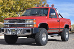 1988 CHEVROLET SILVERADO 1500 PICKUP - Front 3/4 - 263355