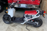 2017 HONDA RUCKUS SCOOTER - Side Profile - 264168