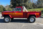 1980 JEEP J10 HONCHO PICKUP - Misc 2 - 267282