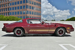1981 CHEVROLET CAMARO Z/28 - Side Profile - 267874