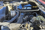 1977 PONTIAC FIREBIRD TRANS AM - Misc 1 - 270978