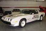 1981 PONTIAC TRANS AM COUPE - Front 3/4 - 49656